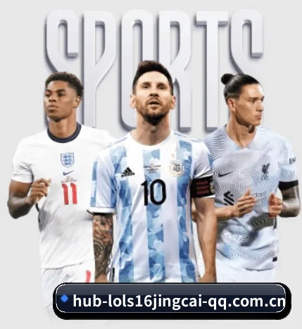 英雄联盟竞猜的故事(LOL Esports)